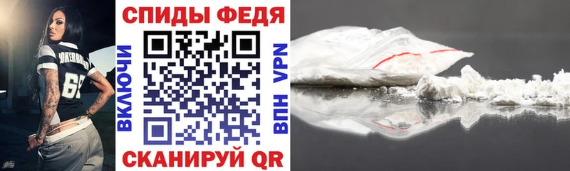 shop клад  где найти   Мураши  Amphetamine 97% 