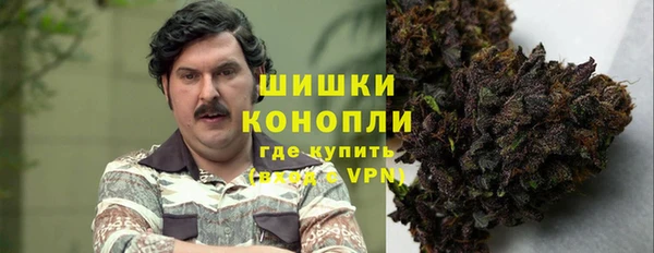 гидропоника Алексин