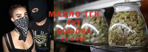 гидропоника Алексин