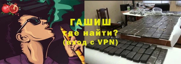 СК Алзамай