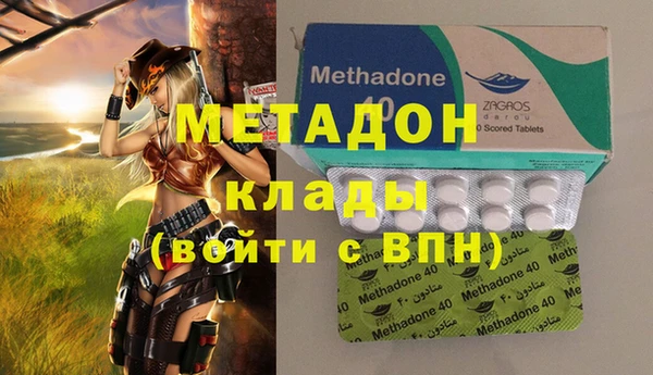 соль курить ск Покров