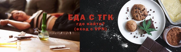 гидропоника Алексин
