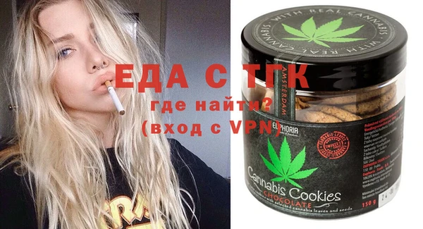 гидропоника Алексин