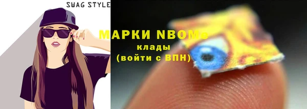 СК Алзамай