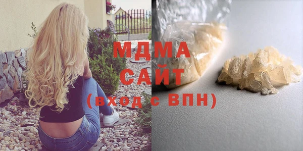 СК Алзамай