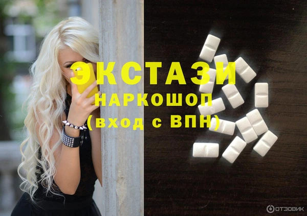 mix Покачи