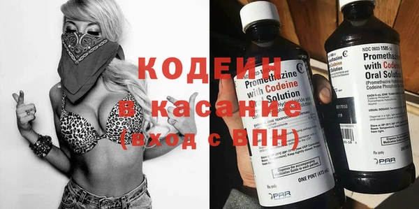 соль курить ск Покров
