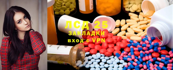 СК Алзамай