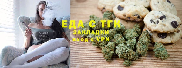 СК Алзамай