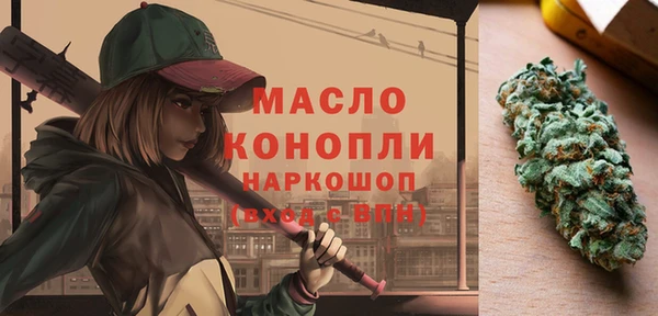СК Алзамай