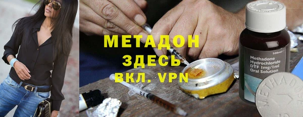 гидропоника Алексин