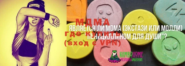 гидропоника Алексин