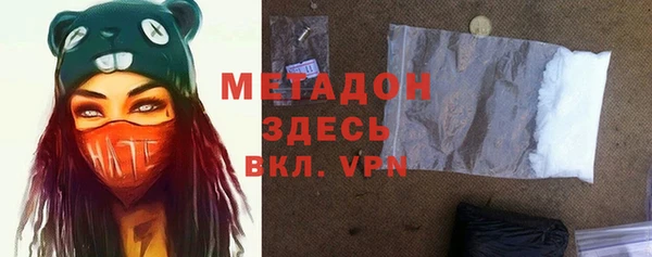 гидропоника Алексин