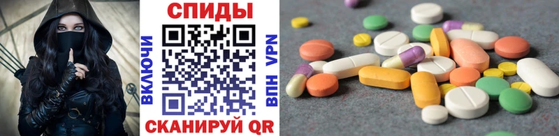 Первитин кристалл  даркнет как зайти  Мураши  купить  